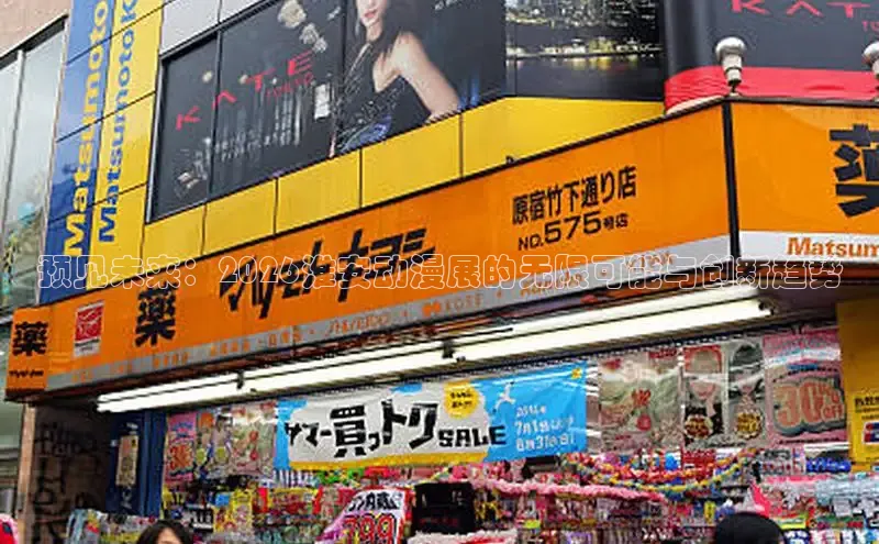 益达娱乐平台注册入口
