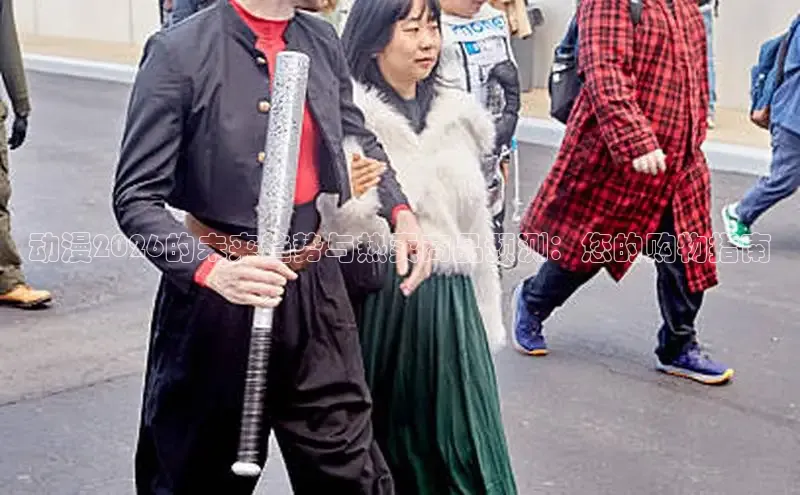 益达娱乐