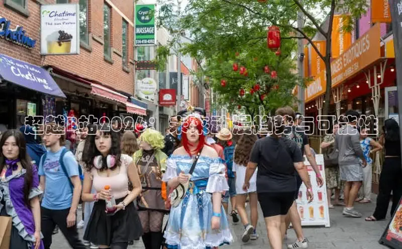 益达娱乐代理